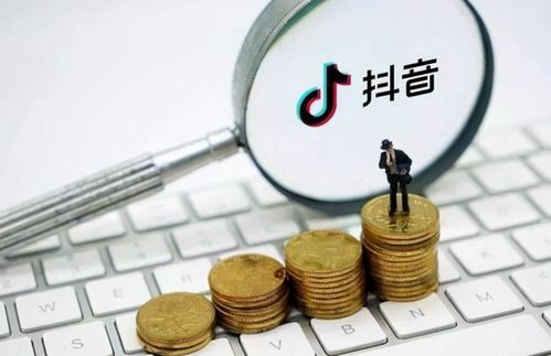 早資道 抖音回應放貸余額近4000億元，馬云“一米八”公司獲食品銷售許可，貴金屬經(jīng)營市場動態(tài)
